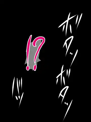 [Sazameki] Shiri Onaho souryo & Futanari Mahoutsukai-chan VS Do S na Nechonecho Slime Musume Fhentai - Page 18