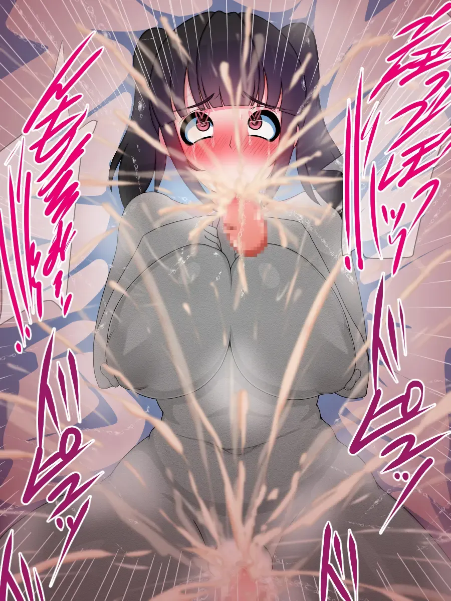 [Sazameki] Otaku o Uragitta OtaCir no Hime ga "Fukushuu Sekika Appli" de Rinkan Ryoujoku Akume Ishizou ni Naru Hanashi Fhentai - Page 59