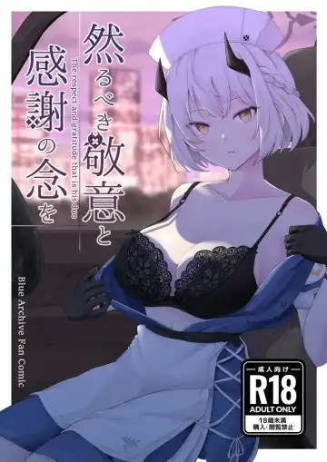 Read Shikarubeki Keii to Kansha no Nen o - The respect and gratitude that is his due - Fhentai