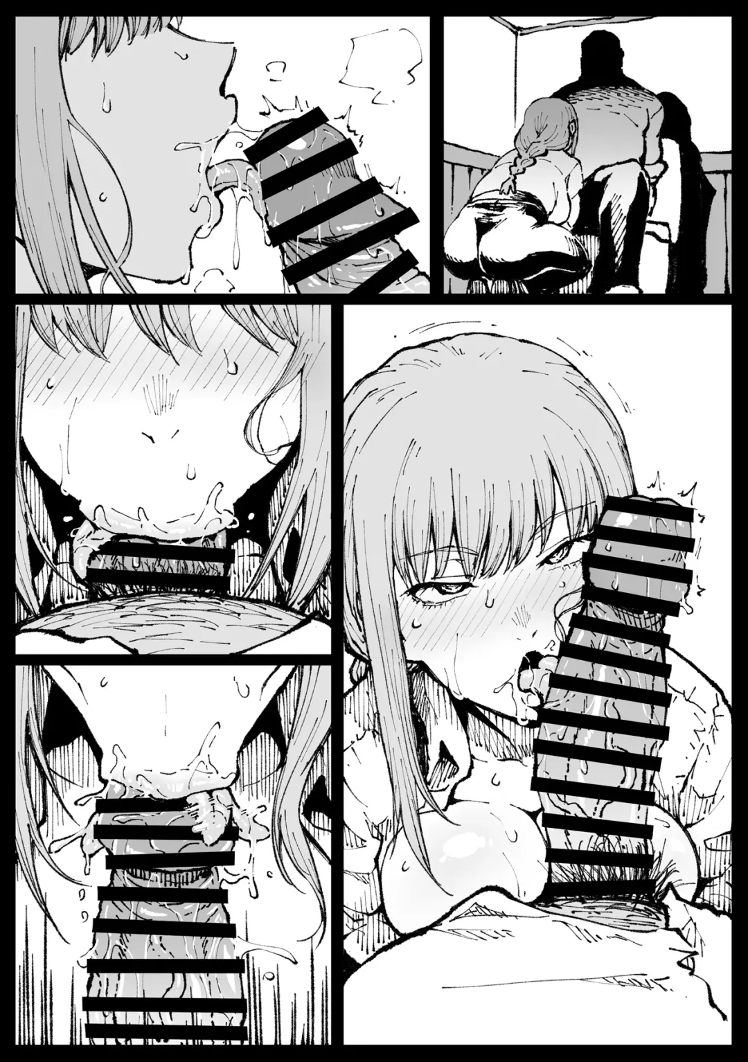 [Ahemaru] Shinumade Issho ni Tanoshimou Fhentai - Page 53