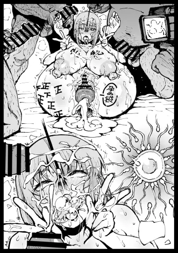 [Ahemaru] Shinumade Issho ni Tanoshimou Fhentai - Page 74