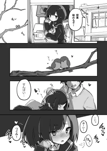 [Erocchi] GIRL kohaikanojo no seijijou Fhentai - Page 3