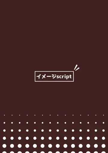 [Jinja Eru] Sensei wa Mesugaki Nanka ni Zettai Makenai Fhentai - Page 32