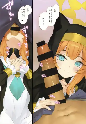 [Tsurusaki Takahiro] RABBIT1 wa Shikyuu ga Yowai Fhentai - Page 15