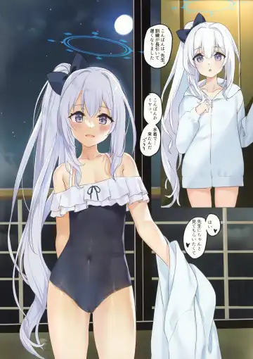 [Tsurusaki Takahiro] RABBIT1 wa Shikyuu ga Yowai Fhentai - Page 7