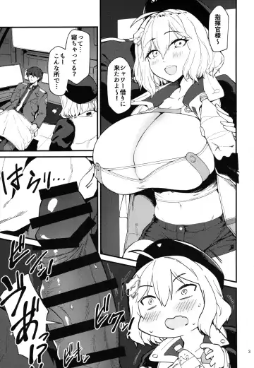 [Yonekura] Koukando Bugtteru Fhentai - Page 2