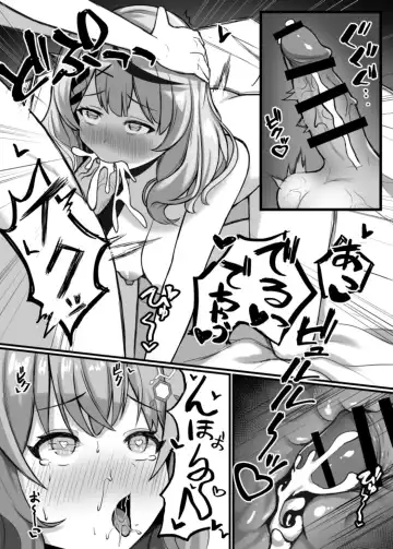 [Kotaro Otn] ChinKoyo Fhentai - Page 11
