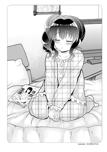 [Aoi Yumi - Mamezou - Nayuzaki Natsumi] いますぐデキる 図説おしりエッチマニュアル Fhentai - Page 75