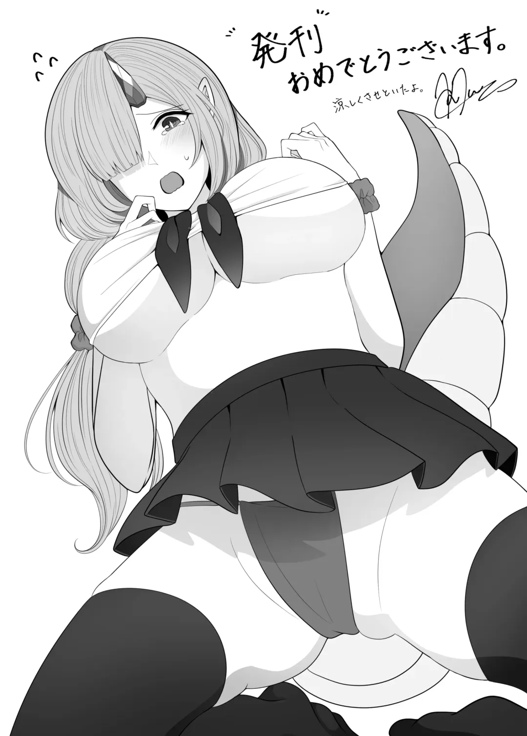 [Amatsuji] Dragon Shoujyo wa Sasoitai Fhentai - Page 37