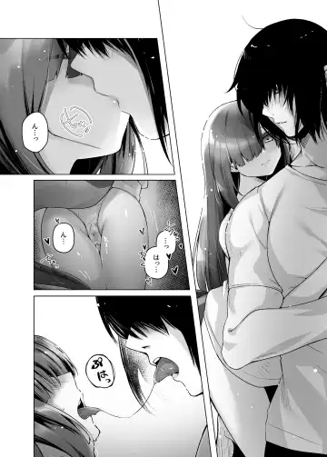 [Amatsuji] Dragon Shoujyo wa Sasoitai Fhentai - Page 12