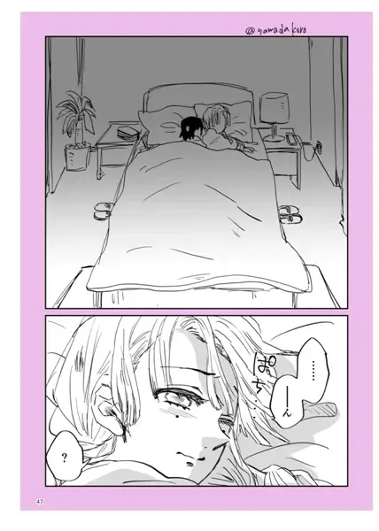 [Yamada Kuro] Web Sairokushuu 1 Fhentai - Page 46