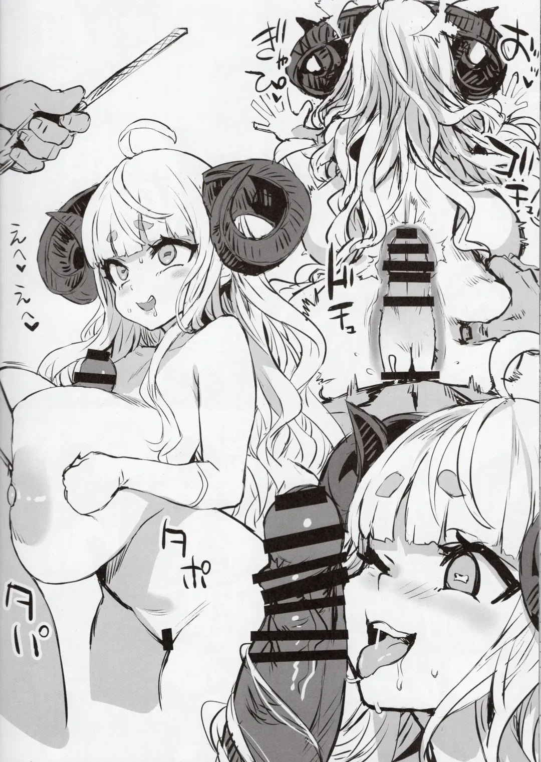 [Asanagi] Gareki 34 Fhentai - Page 14