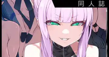 Read [Asanagi] Choujin VERSUS - PREVIEW - Fhentai