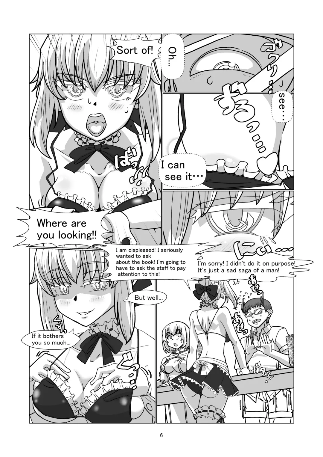 [Hyouik] Comiket ni Sanka shite iru Cosplayer-tachi ni Hyoui shite Eroi Koto suru Hon Fhentai - Page 36