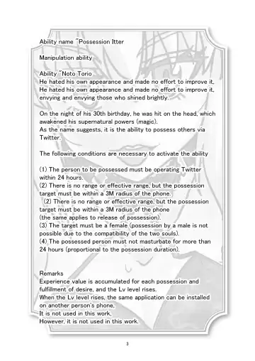 [Hyouik] Comiket ni Sanka shite iru Cosplayer-tachi ni Hyoui shite Eroi Koto suru Hon Fhentai - Page 33