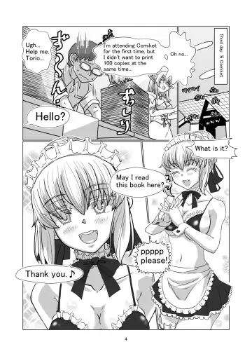 [Hyouik] Comiket ni Sanka shite iru Cosplayer-tachi ni Hyoui shite Eroi Koto suru Hon Fhentai - Page 34