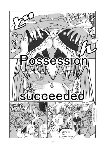 [Hyouik] Comiket ni Sanka shite iru Cosplayer-tachi ni Hyoui shite Eroi Koto suru Hon Fhentai - Page 40