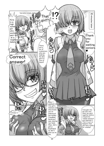 [Hyouik] Comiket ni Sanka shite iru Cosplayer-tachi ni Hyoui shite Eroi Koto suru Hon Fhentai - Page 55