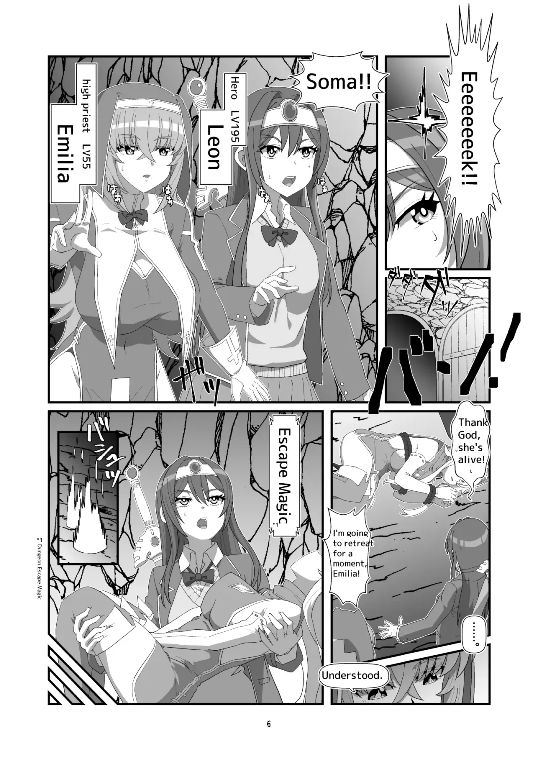 [Hyouik] Tokage no  Shippo - Lizard's Tail Fhentai - Page 30