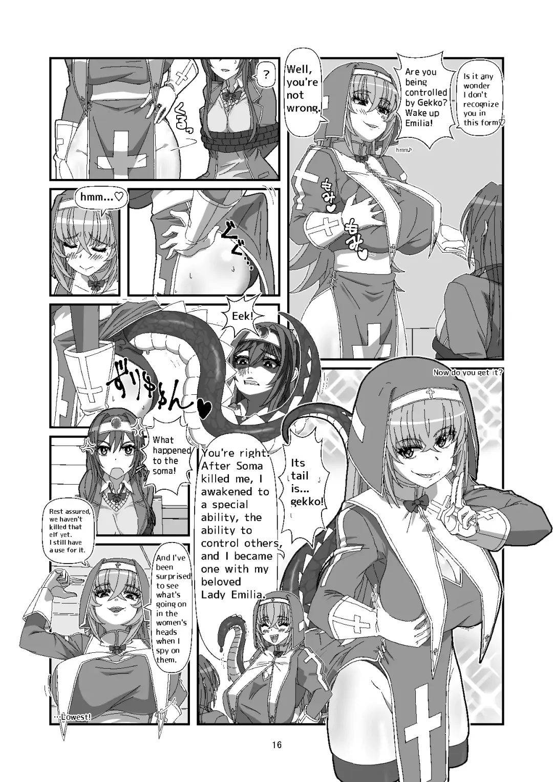 [Hyouik] Tokage no  Shippo - Lizard's Tail Fhentai - Page 40