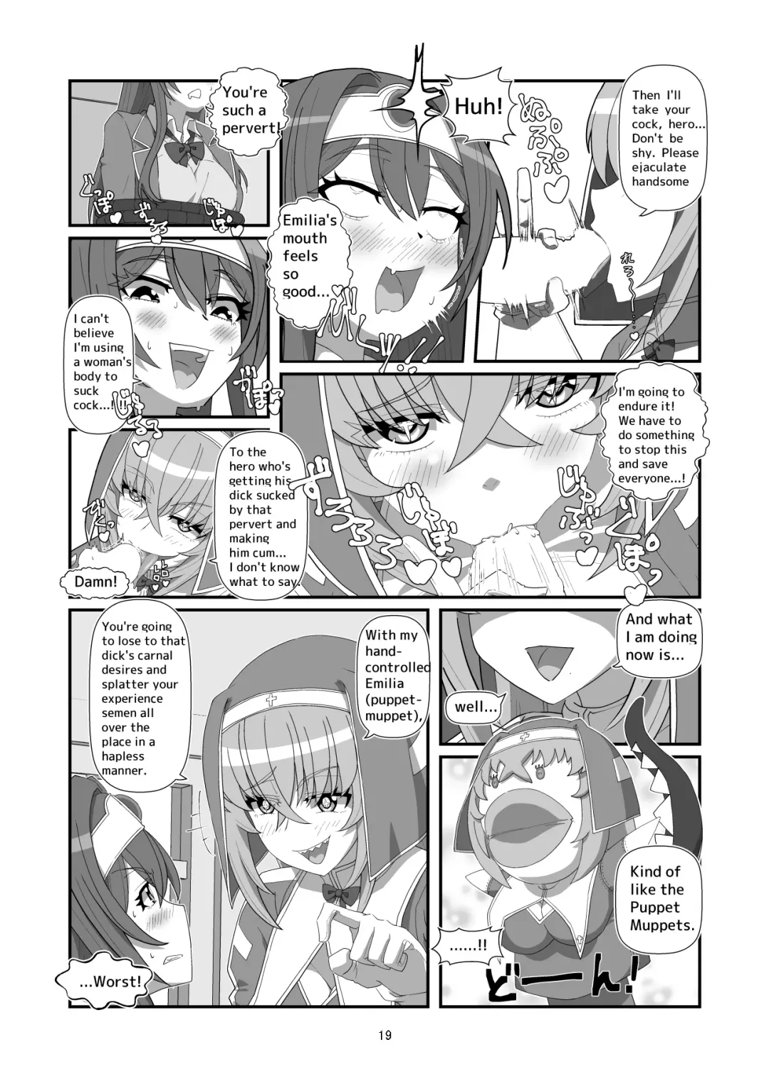 [Hyouik] Tokage no  Shippo - Lizard's Tail Fhentai - Page 43