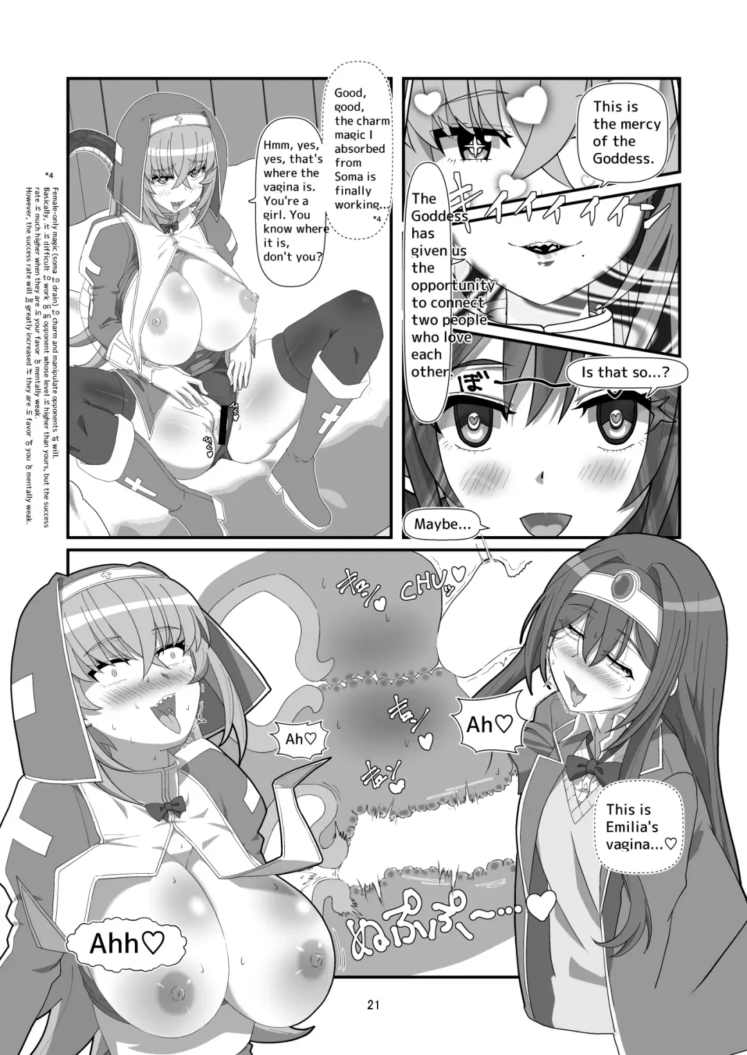 [Hyouik] Tokage no  Shippo - Lizard's Tail Fhentai - Page 45