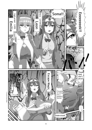 [Hyouik] Tokage no  Shippo - Lizard's Tail Fhentai - Page 30