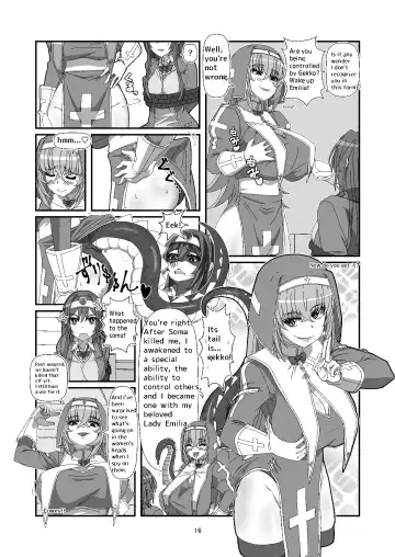 [Hyouik] Tokage no  Shippo - Lizard's Tail Fhentai - Page 40