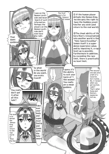 [Hyouik] Tokage no  Shippo - Lizard's Tail Fhentai - Page 41