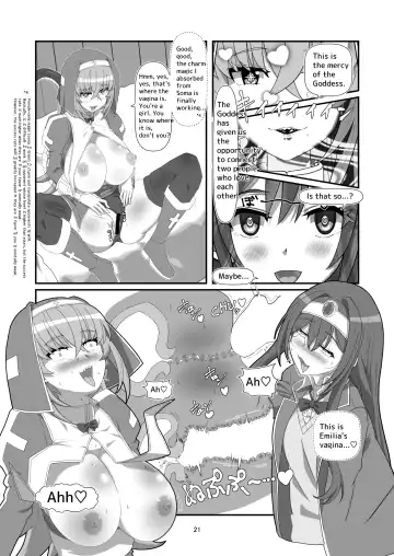 [Hyouik] Tokage no  Shippo - Lizard's Tail Fhentai - Page 45