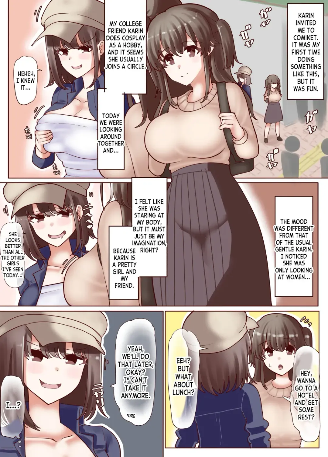 [Yuniba] Cosplayer Possession Fhentai - Page 11