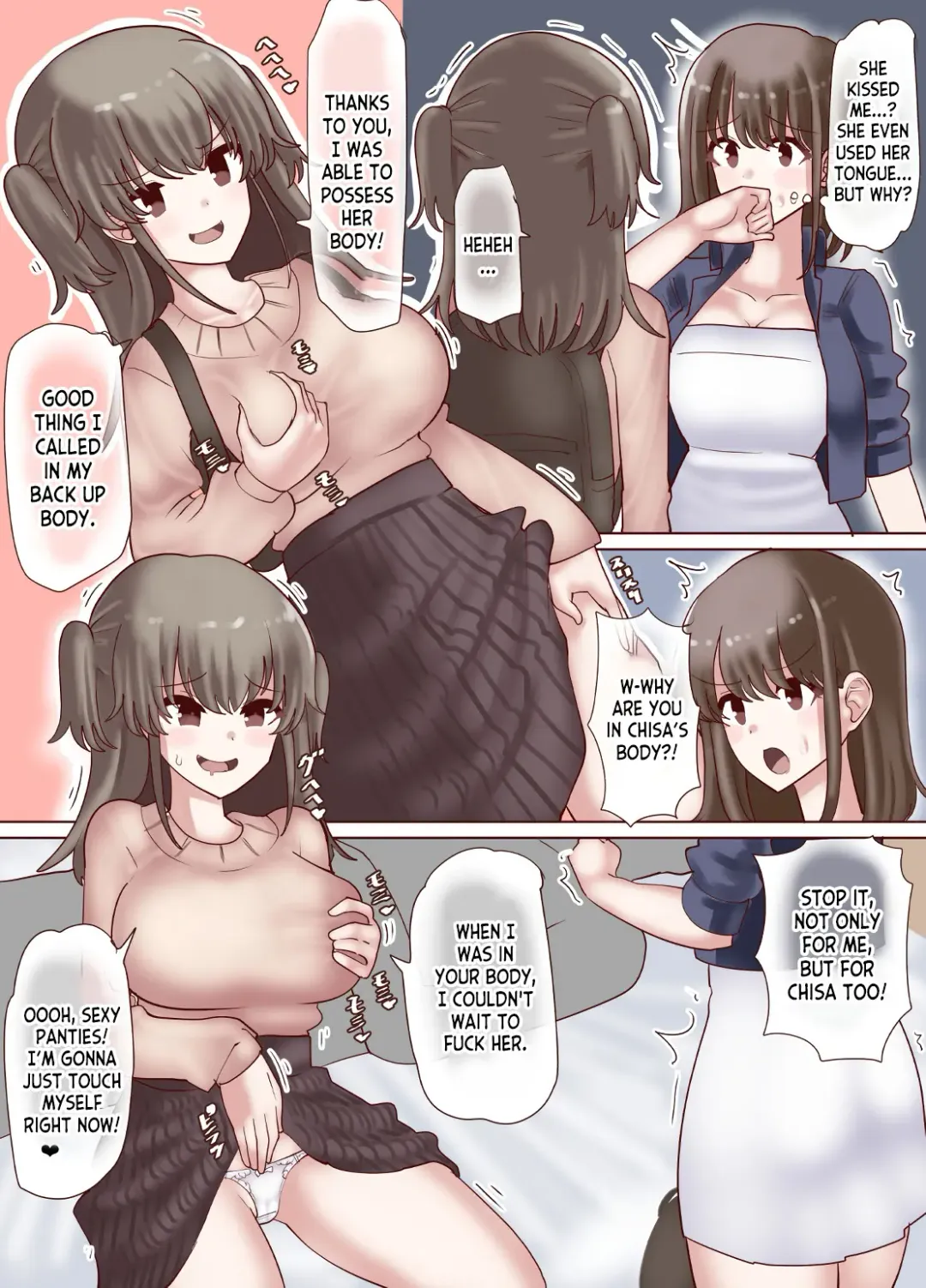 [Yuniba] Cosplayer Possession Fhentai - Page 14