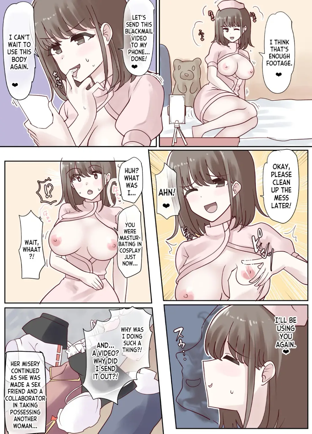 [Yuniba] Cosplayer Possession Fhentai - Page 8