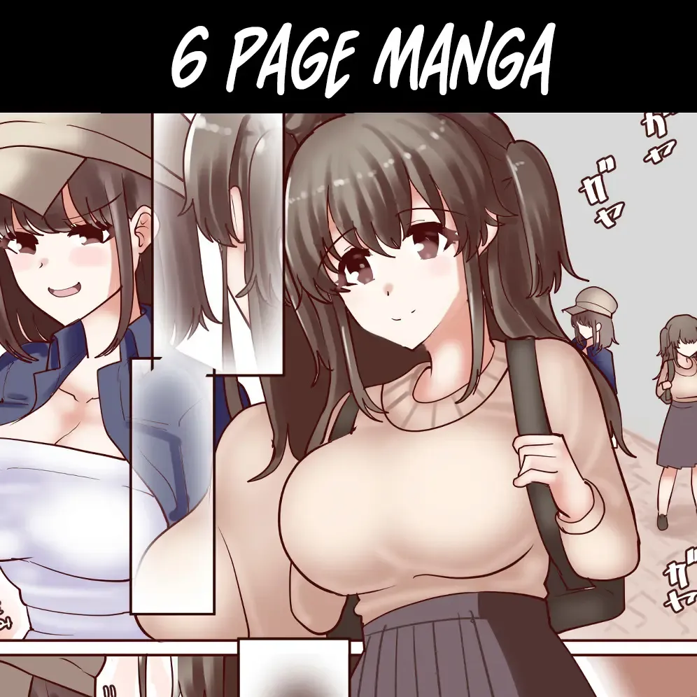 [Yuniba] Cosplayer Possession Fhentai - Page 9