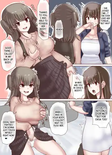 [Yuniba] Cosplayer Possession Fhentai - Page 14