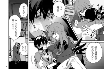 Zoku Tokuni Nanigoto mo nai Tawainai Majiwari Fhentai - Page 14