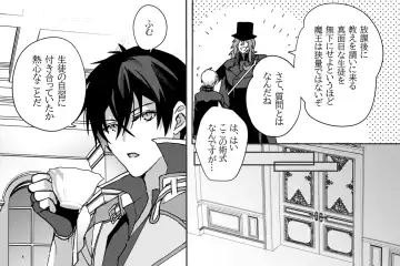 Zoku Tokuni Nanigoto mo nai Tawainai Majiwari Fhentai - Page 4