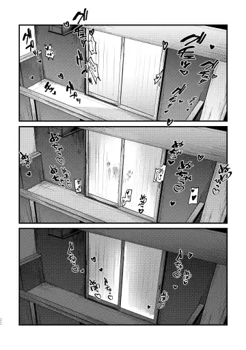 [Mushihara] Tempt & Throb Fhentai - Page 23