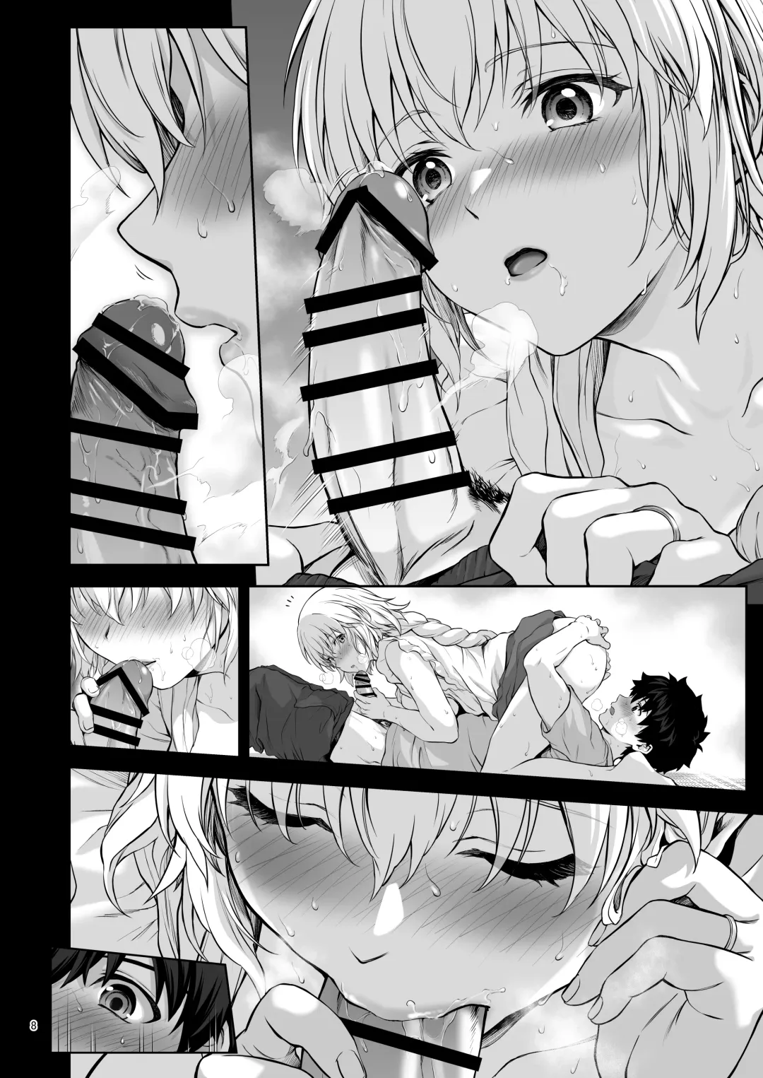 [Chacharan] Niizuma Jeanne to Aru Natsu no Hi - On a hot summer day we made love Fhentai - Page 27