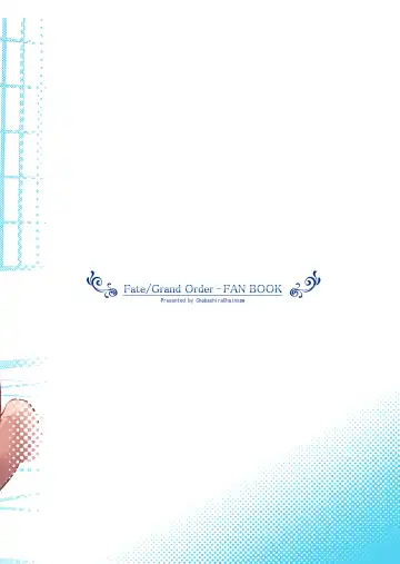 [Chacharan] Niizuma Jeanne to Aru Natsu no Hi - On a hot summer day we made love Fhentai - Page 40