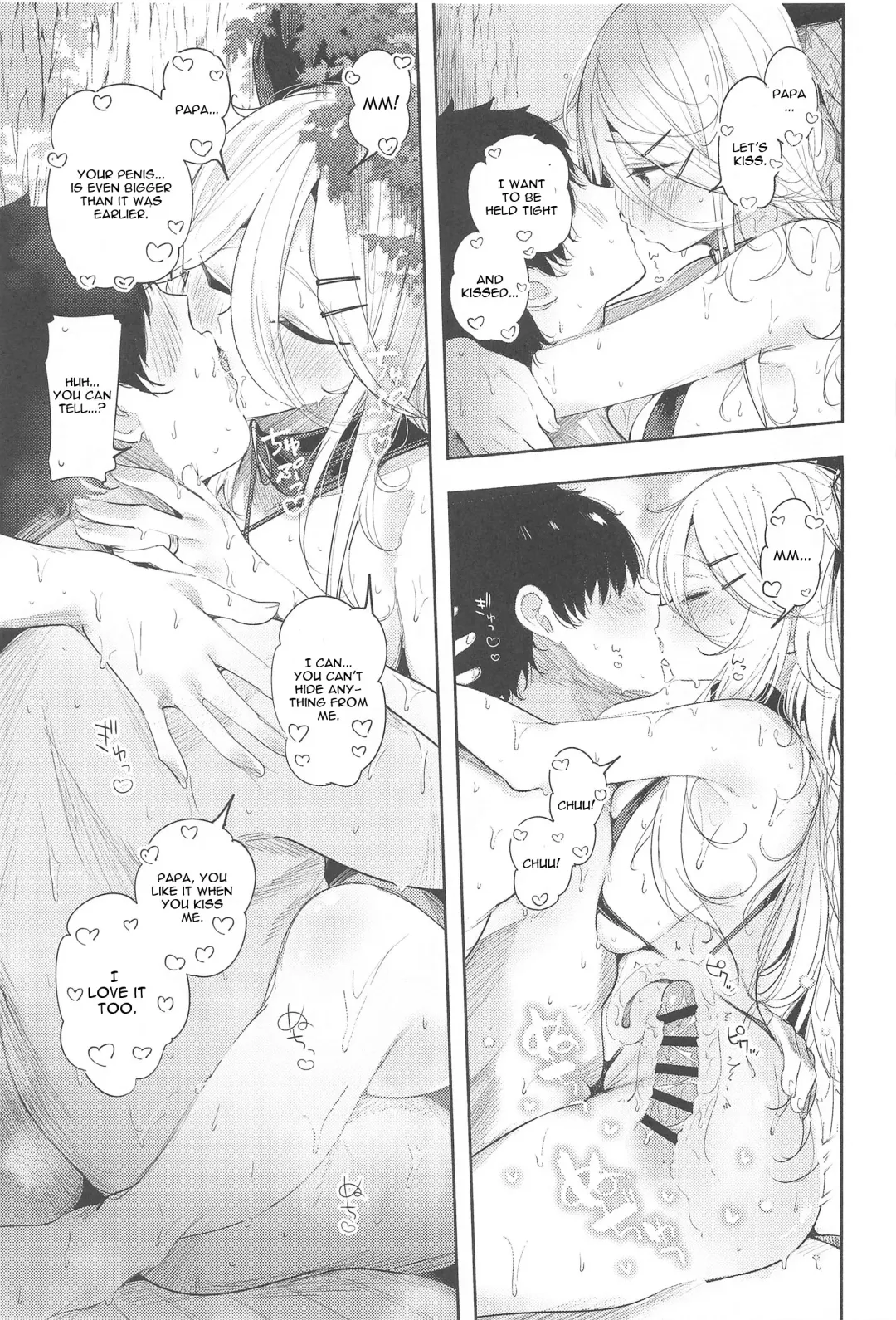 [Suzuki Toto] Yamakaze-chan to Private Beach de Yuuwaku Kozukuri Sex Fhentai - Page 16