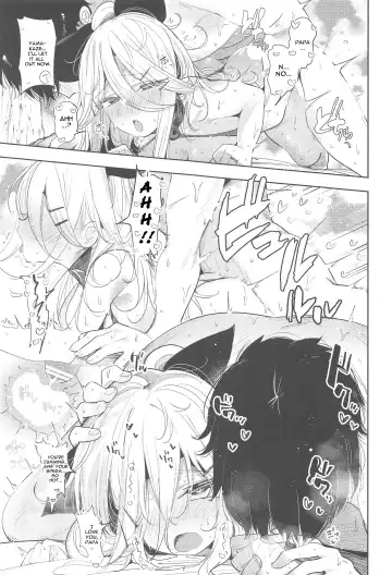 [Suzuki Toto] Yamakaze-chan to Private Beach de Yuuwaku Kozukuri Sex Fhentai - Page 22