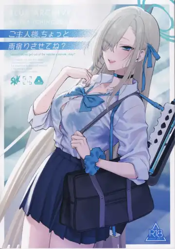 Read [Syoukaki] Goshujin-sama, Chotto Amayadori Sasete ne? - Teacher, let me get out of the rain for a minute, okay? - Fhentai