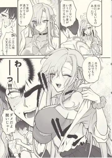 [Syoukaki] Goshujin-sama, Chotto Amayadori Sasete ne? - Teacher, let me get out of the rain for a minute, okay? Fhentai - Page 10