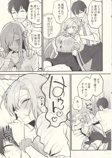 [Syoukaki] Goshujin-sama, Chotto Amayadori Sasete ne? - Teacher, let me get out of the rain for a minute, okay? Fhentai - Page 16