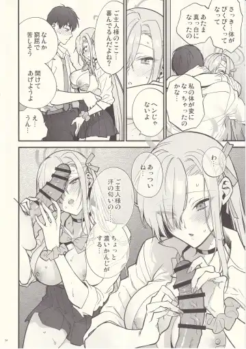 [Syoukaki] Goshujin-sama, Chotto Amayadori Sasete ne? - Teacher, let me get out of the rain for a minute, okay? Fhentai - Page 23