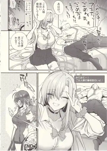 [Syoukaki] Goshujin-sama, Chotto Amayadori Sasete ne? - Teacher, let me get out of the rain for a minute, okay? Fhentai - Page 43