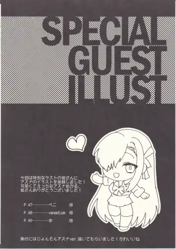 [Syoukaki] Goshujin-sama, Chotto Amayadori Sasete ne? - Teacher, let me get out of the rain for a minute, okay? Fhentai - Page 45