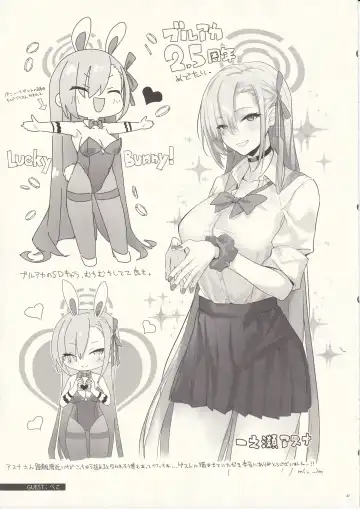 [Syoukaki] Goshujin-sama, Chotto Amayadori Sasete ne? - Teacher, let me get out of the rain for a minute, okay? Fhentai - Page 46