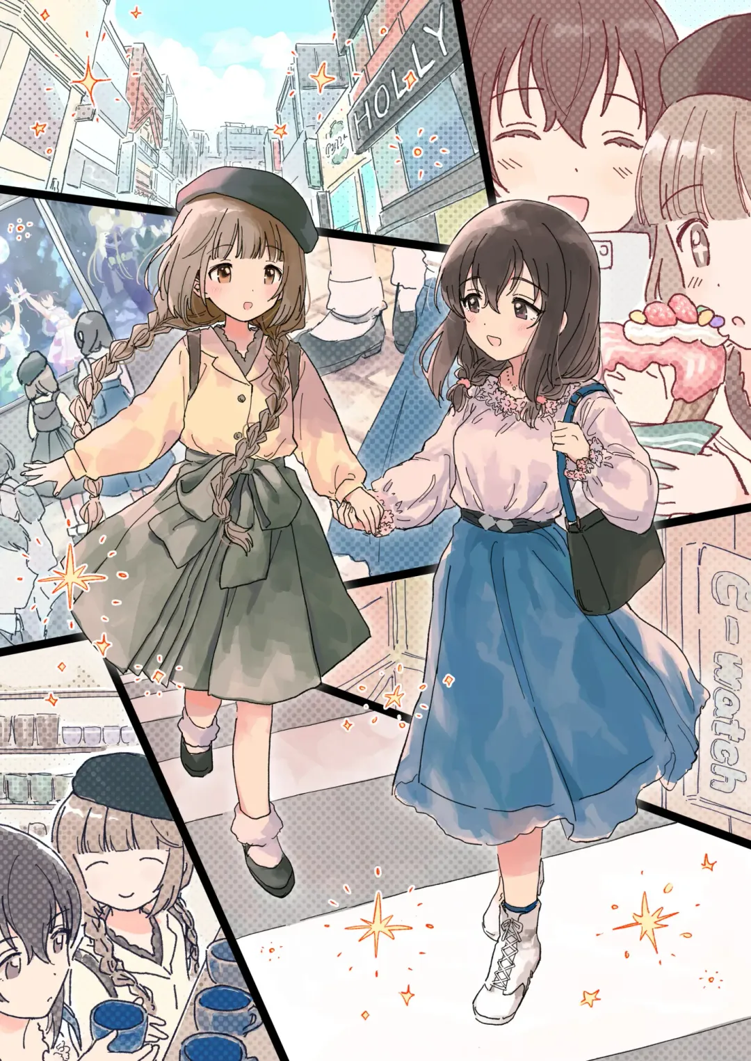 [Furo Rida] Tamayura ~Skeb Matome 2~ Fhentai - Page 18